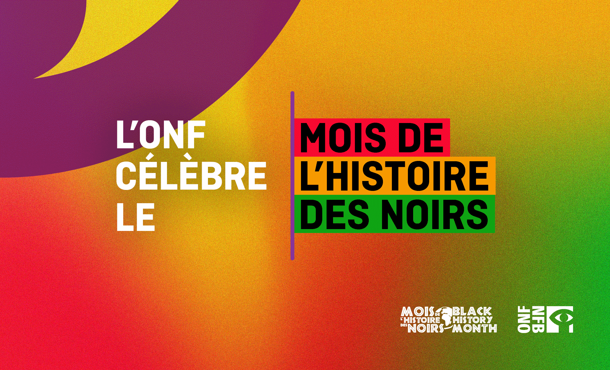 Leçon de cinéma de Bogdan Anifrani-Fedach et Ian Keteku